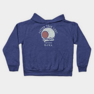 Space Pod Kids Hoodie